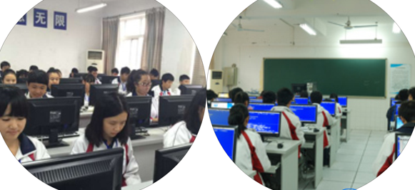重庆市渝北职业教育中心计算机多媒体技术专业