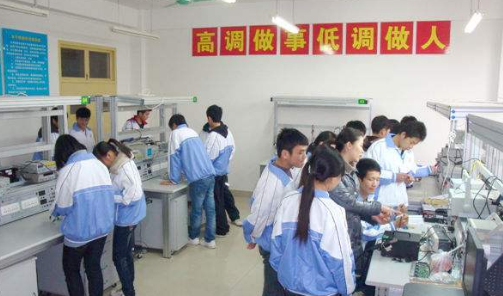 贵州省贸易经济学校电子电器应用与维修专业
